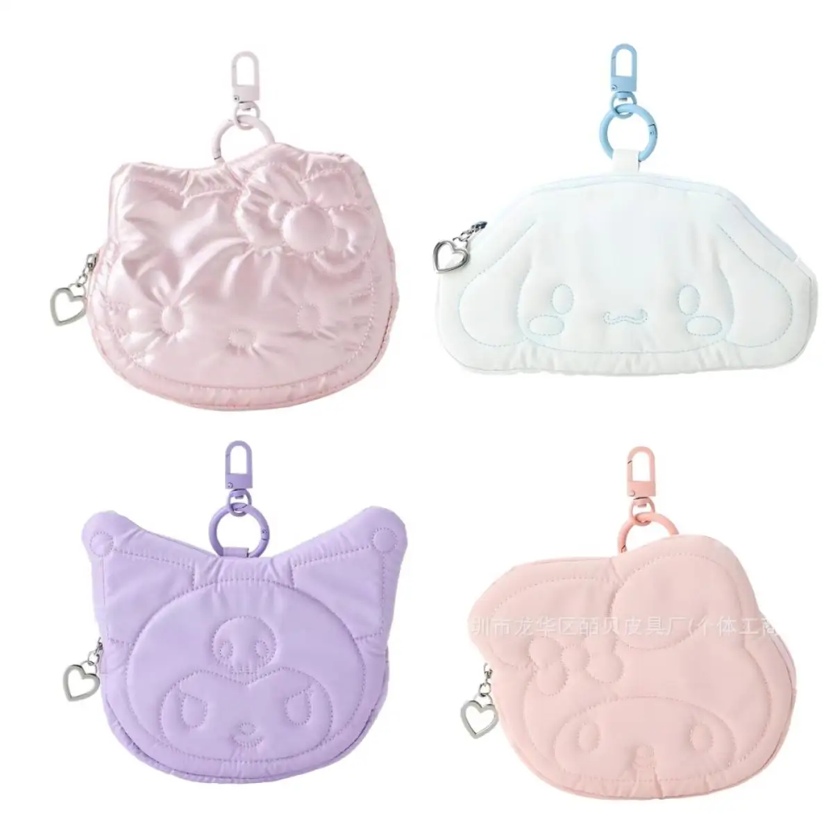 Miniso Hellokitty Storage Bag Anime Coin Wallet Mini Portable Makeup Bag Key Storage Wallet Cute Zipper Birthday Gift
Miniso Hellokitty Storage Bag Anime Coin Wallet Mini Portable Makeup Bag Key Storage Wallet Cute Zipper Birthday Gift