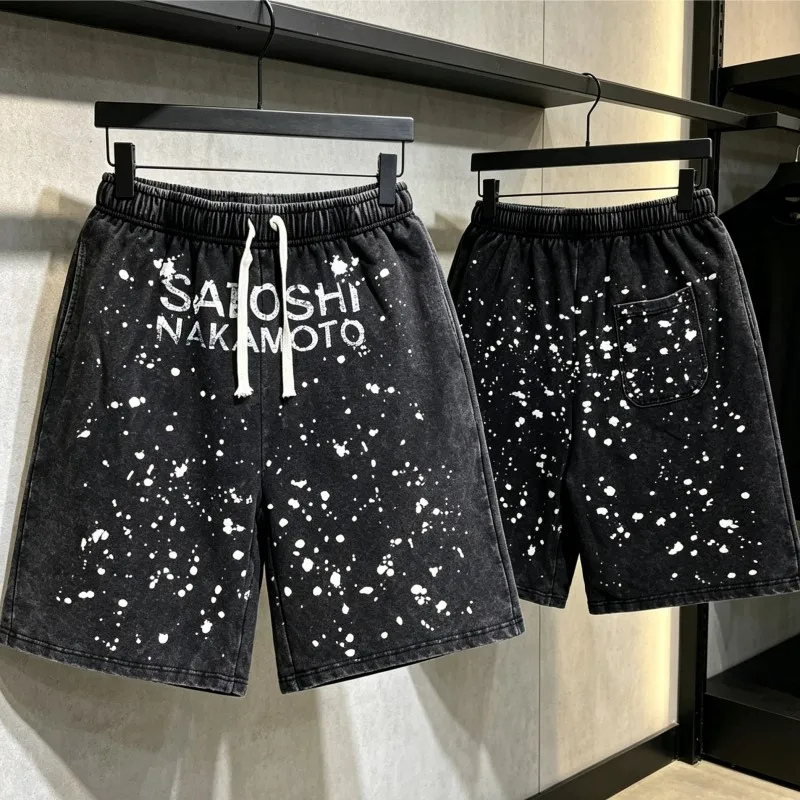 Summer Retro Distressed Splash Ink Black SATOSHI Shorts Faded Letter Drawstring Shorts Men Women Casual Street Cropped Pants
Summer Retro Distressed Splash Ink Black SATOSHI Shorts Faded Letter Drawstring Shorts Men Women Casual Street Cropped Pants