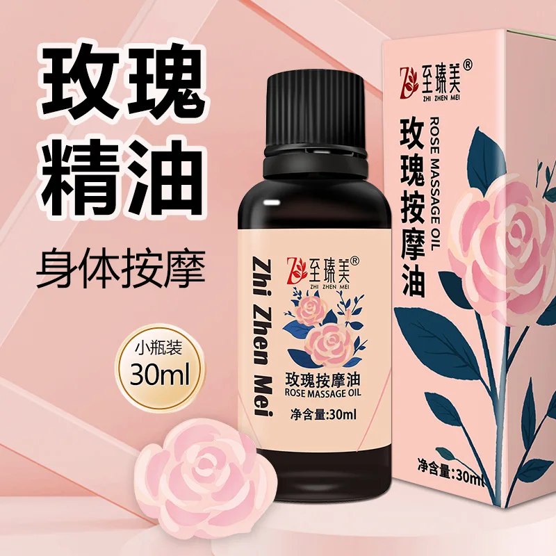Rose Massage Oil 30ml Small Bottle, No Rinse Body Gua Sha & Plant Moisture
Rose Massage Oil 30ml Small Bottle, No Rinse Body Gua Sha & Plant Moisture