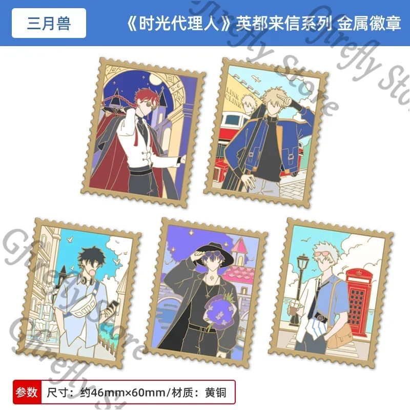 Link Click: Bridon Arc Metals Badge Emblem breastpin Pins Vein Felix Lucas Charles Official Brooch Cosplay Anime Pendants
Link Click: Bridon Arc Metals Badge Emblem breastpin Pins Vein Felix Lucas Charles Official Brooch Cosplay Anime Pendants