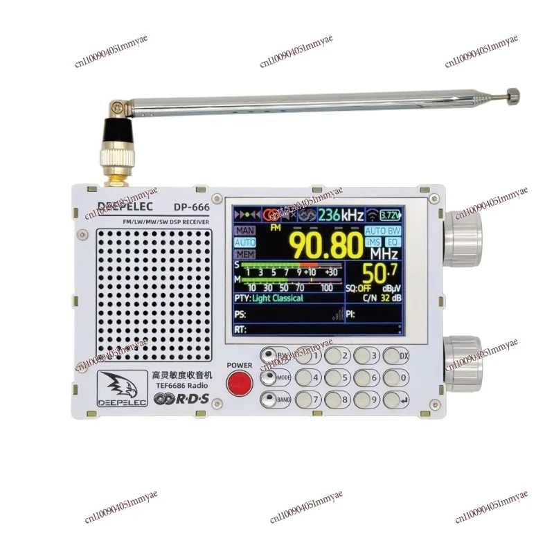 DP-666 Touch Screen TEF6686 Radio, Full Band FM High Sensitivity AM FM, Shortwave
DP-666 Touch Screen TEF6686 Radio, Full Band FM High Sensitivity AM FM, Shortwave