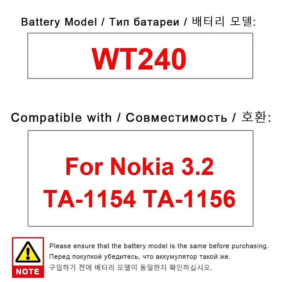 Для Nokia 3.2 TA-1154 TA-1156 аккумулятор мобильного телефона 4000 мАч высокой емкости стабильный WT240 
Для Nokia 3.2 TA-1154 TA-1156 аккумулятор мобильного телефона 4000 мАч высокой емкости стабильный WT240