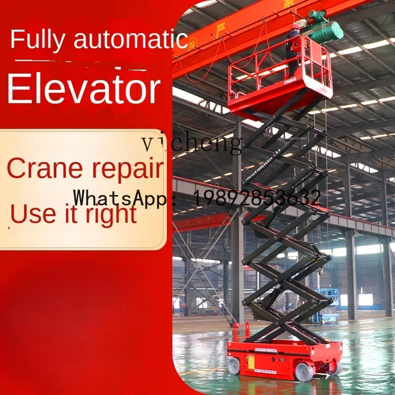 Lift Mobile Electric Hydraulic Lifting Platform Automatic Walking Scissor Climbing Driving
Lift Mobile Electric Hydraulic Lifting Platform Automatic Walking Scissor Climbing Driving