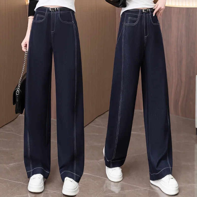 Fashion High Waist Anti-Wrinkle Scimitar Jeans for Women, Autumn New Loose Slimming Soft Draped Straight Long Pants
Fashion High Waist Anti-Wrinkle Scimitar Jeans for Women, Autumn New Loose Slimming Soft Draped Straight Long Pants