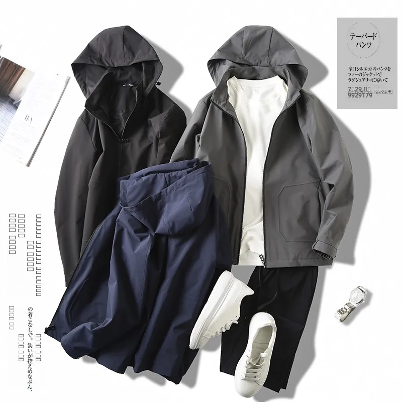 Высококачественная мужская повседневная куртка с капюшоном для активного отдыха, водонепроницаемая, дышащая, приталенного кроя, весенняя новинка, модная городская куртка на молнии
Высококачественная мужская повседневная куртка с капюшоном для активного отдыха, водонепроницаемая, дышащая, приталенного кроя, весенняя новинка, модная городская куртка на молнии