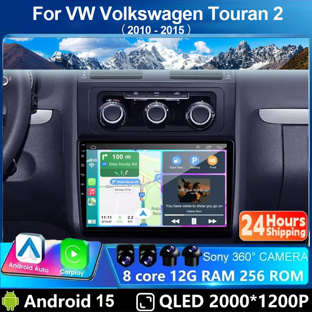 Автомобильное радио Android 15 для Volkswagen VW Touran 2 2010 ~ 2012 2013 2014 2015 Мультимедийная видеонавигация Carplay Auto GPS без DVD DSP
Автомобильное радио Android 15 для Volkswagen VW Touran 2 2010 ~ 2012 2013 2014 2015 Мультимедийная видеонавигация Carplay Auto GPS без DVD DSP