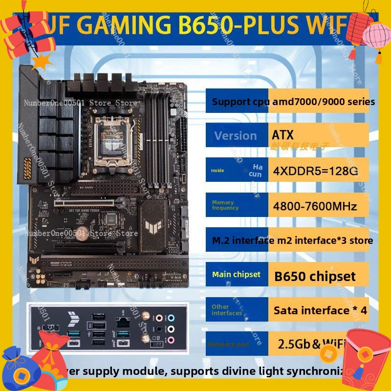 B650M A Motherboard Office Home Plus E-F-I Gaming Motherboard
B650M A Motherboard Office Home Plus E-F-I Gaming Motherboard