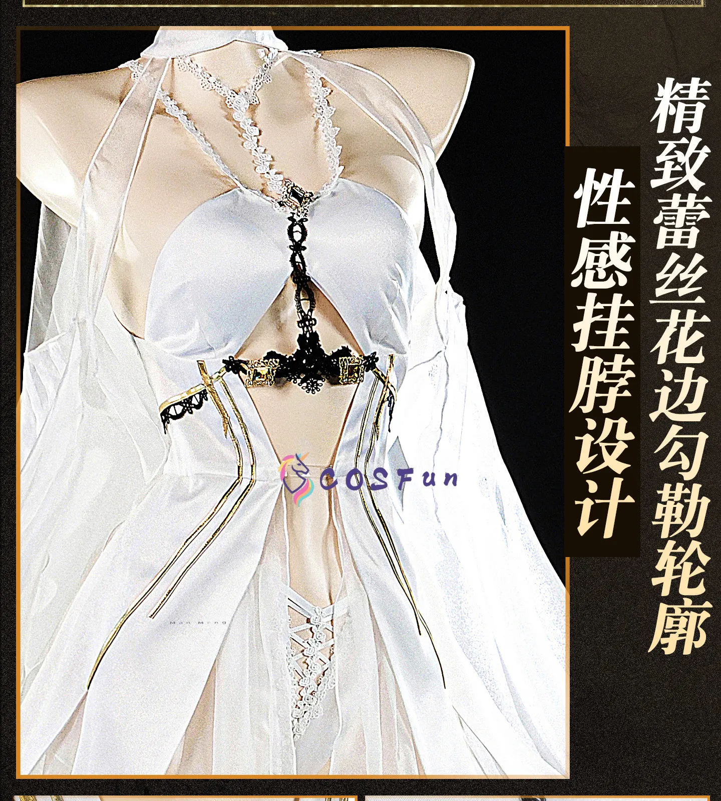 Azur Lane FFNF Brest Cosplay Costume Role Play Women Girls Sexy Elegant Halloween Party Dress Suit Full Set COSFun
Azur Lane FFNF Brest Cosplay Costume Role Play Women Girls Sexy Elegant Halloween Party Dress Suit Full Set COSFun