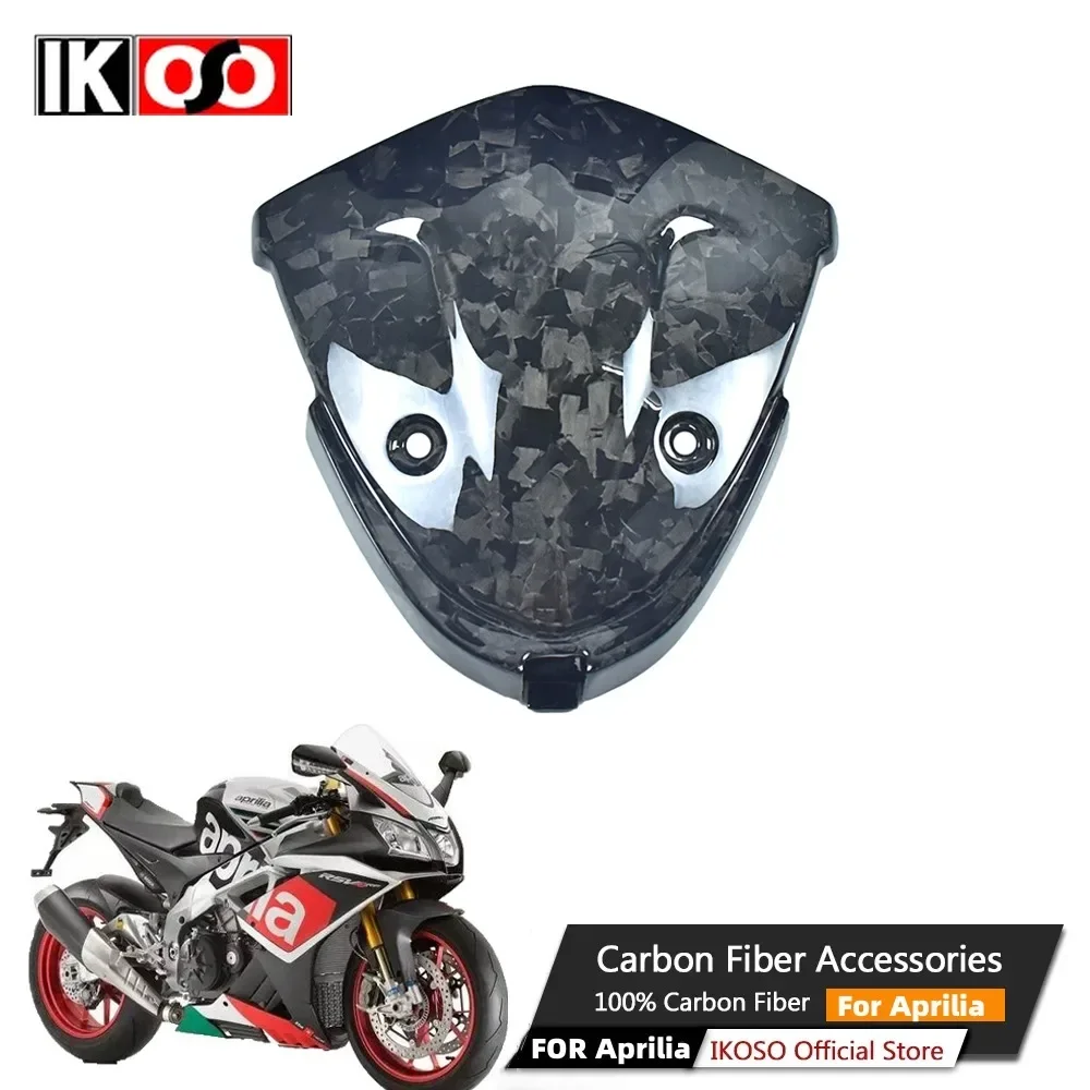 Для Aprilia RS660 2021-2024 модификация мотоцикла, полная сухая крышка приборной панели из углеродного волокна, обтекатель, аксессуары для мотоциклов
Для Aprilia RS660 2021-2024 модификация мотоцикла, полная сухая крышка приборной панели из углеродного волокна, обтекатель, аксессуары для мотоциклов