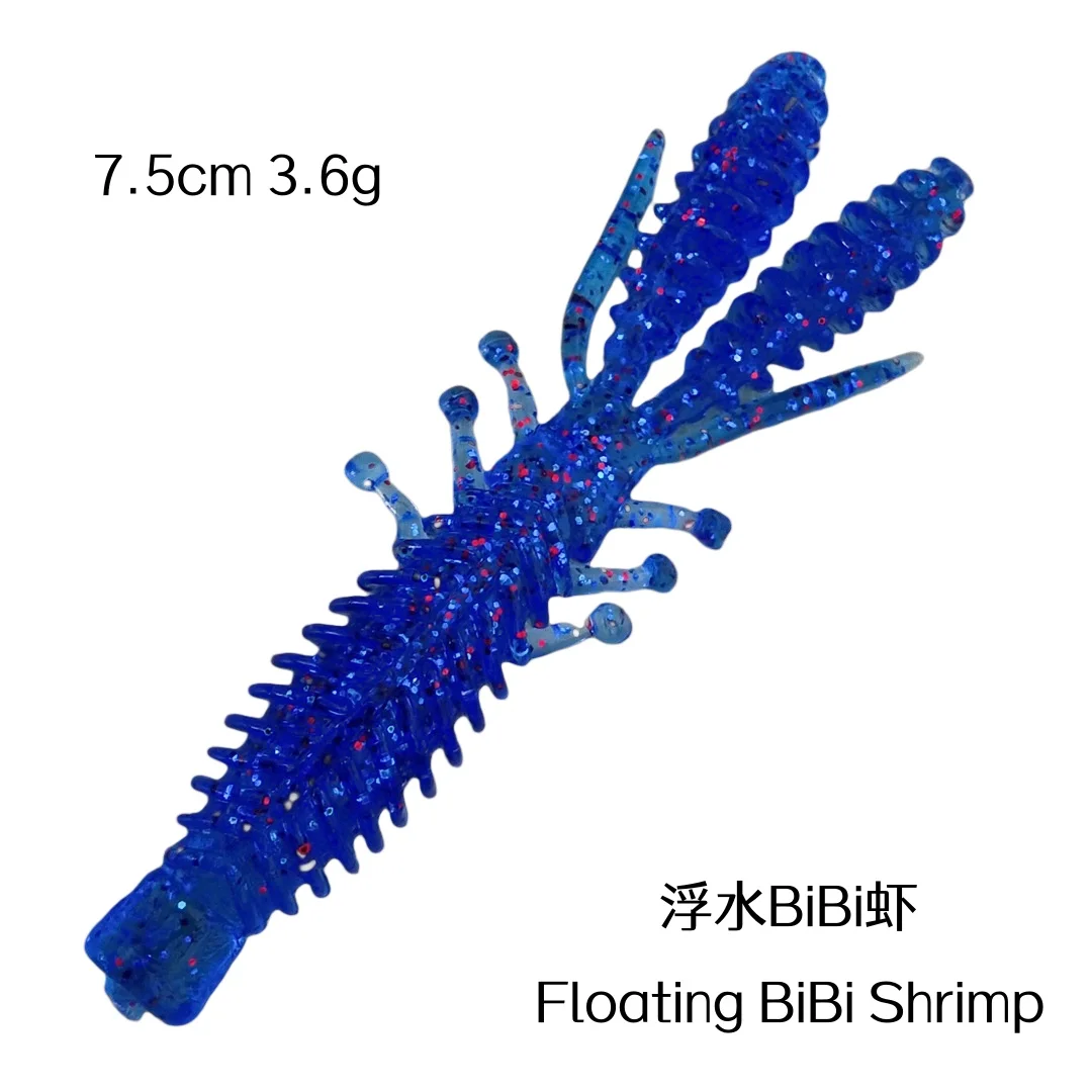 Swolfy 40Pcs 7.5cm 3.6g Floating TPR Shrimp Soft Lure Artificial Bait Freshwater Saltwater Fishing Tackle
Swolfy 40Pcs 7.5cm 3.6g Floating TPR Shrimp Soft Lure Artificial Bait Freshwater Saltwater Fishing Tackle