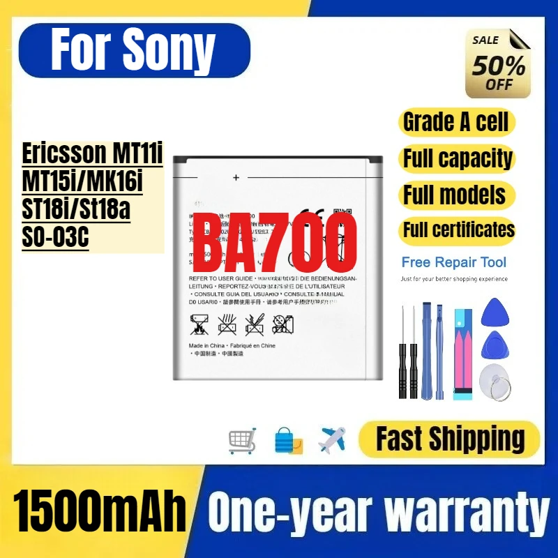 Аккумулятор BA700 для мобильных телефонов Sony Ericsson MT11i/MT15i/MK16i/ST18i/St18a/SO-03C, высококачественная замена, класс А
Аккумулятор BA700 для мобильных телефонов Sony Ericsson MT11i/MT15i/MK16i/ST18i/St18a/SO-03C, высококачественная замена, класс А