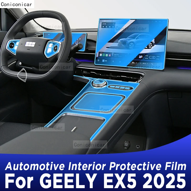 For GEELY EX5 2025 Panel Dashboard Navigation Automotive Interior Protective Film TPU Anti-Scratch Sticker
For GEELY EX5 2025 Panel Dashboard Navigation Automotive Interior Protective Film TPU Anti-Scratch Sticker
