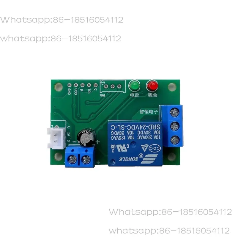 One Key Start Stop Single Key Bistable Electronic Switch Module PIC Industrial Grade