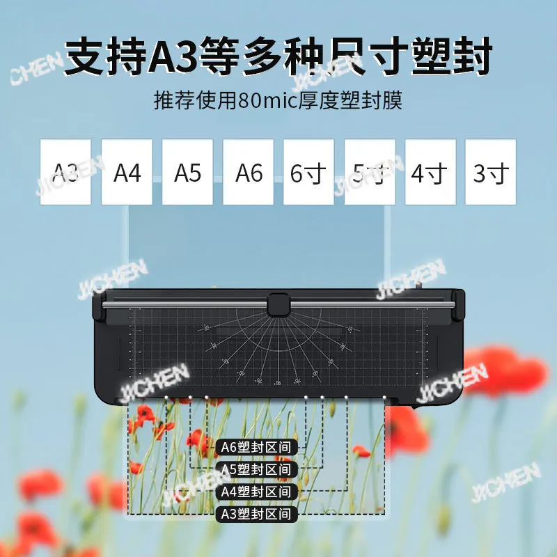 ZCC Multifunctional Overmolding Machine, Small Overmolding Machine A3 File Laminating Machine Household Photo Plastic Sealing Ma
ZCC Multifunctional Overmolding Machine, Small Overmolding Machine A3 File Laminating Machine Household Photo Plastic Sealing Ma