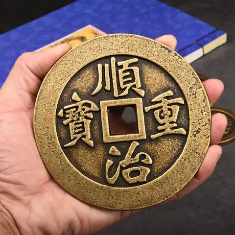 Copper five emperors money, extra large copper money, thickened five emperors money, handicrafts, decorative ornaments, a set of
Copper five emperors money, extra large copper money, thickened five emperors money, handicrafts, decorative ornaments, a set of