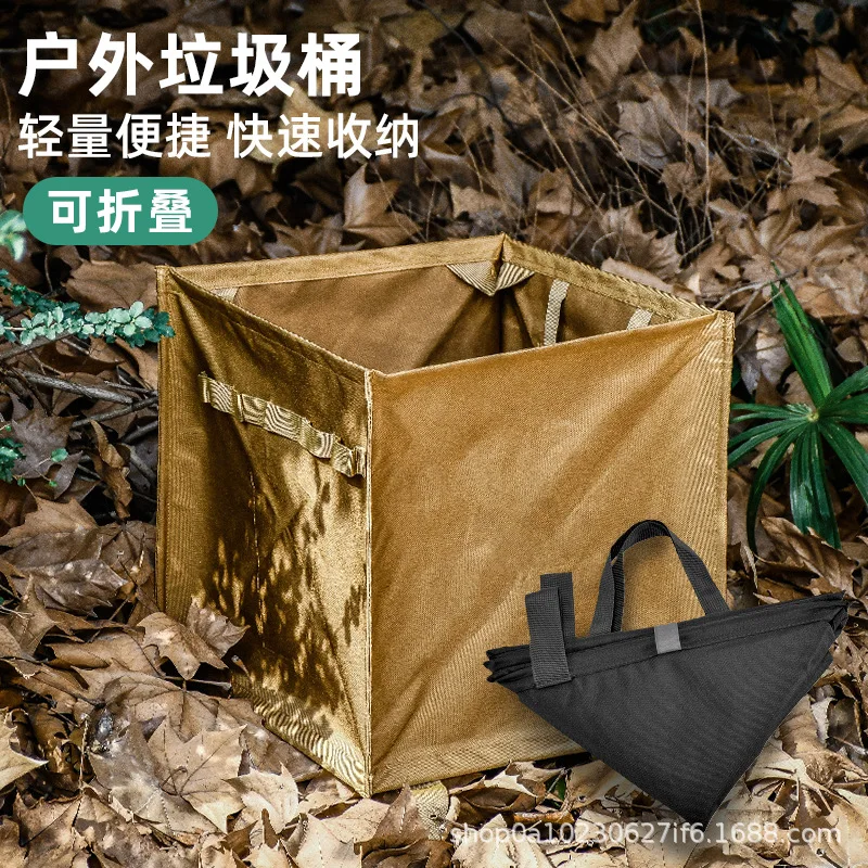 Foldable Trash Can Multi-purpose Camping Equipment Portable Camping Supplies Sundry Storage Bag Cool Camping Gear Bushcraft
Foldable Trash Can Multi-purpose Camping Equipment Portable Camping Supplies Sundry Storage Bag Cool Camping Gear Bushcraft