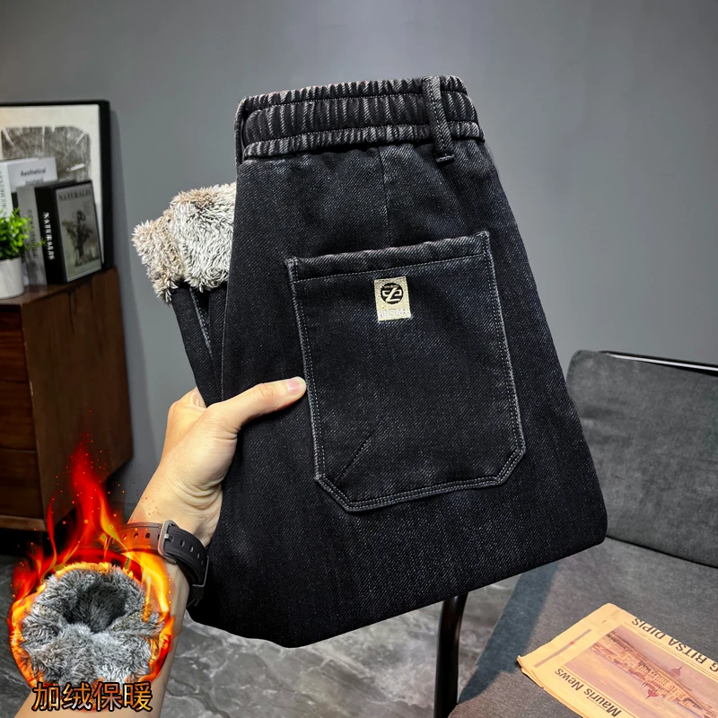 CUMUKKIYP Men's Embroidered Fleece Jeans for 2023 Autumn and Winter, Slightly Loose, Casual, Stretchy Plus Velvet Trousers
CUMUKKIYP Men's Embroidered Fleece Jeans for 2023 Autumn and Winter, Slightly Loose, Casual, Stretchy Plus Velvet Trousers
