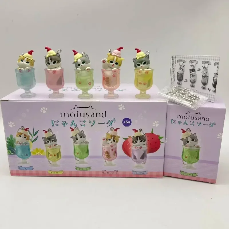 Mofusand Ice Cream Cat Blind Box - 5pc Kawaii Dessert Keychain Set, Cute Collectible Charms for Bags & Claw Machines
Mofusand Ice Cream Cat Blind Box - 5pc Kawaii Dessert Keychain Set, Cute Collectible Charms for Bags & Claw Machines