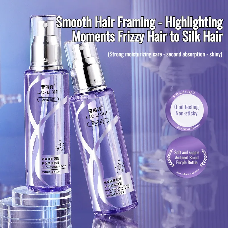 Soft Glow Smoothing Conditioning Oil Spray Repairs dryness and frizz smoothes permed and damaged hair and is easily absorbed
Soft Glow Smoothing Conditioning Oil Spray Repairs dryness and frizz smoothes permed and damaged hair and is easily absorbed