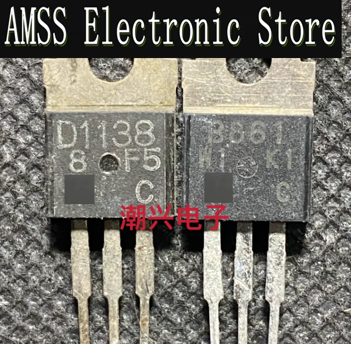 AMSS 5 пар/10 пар Б/У B861 D1138 трубка для сопряжения аудиоусилителя TO-220 2SB861 2SD1138 оригинальная импортная разборка
AMSS 5 пар/10 пар Б/У B861 D1138 трубка для сопряжения аудиоусилителя TO-220 2SB861 2SD1138 оригинальная импортная разборка