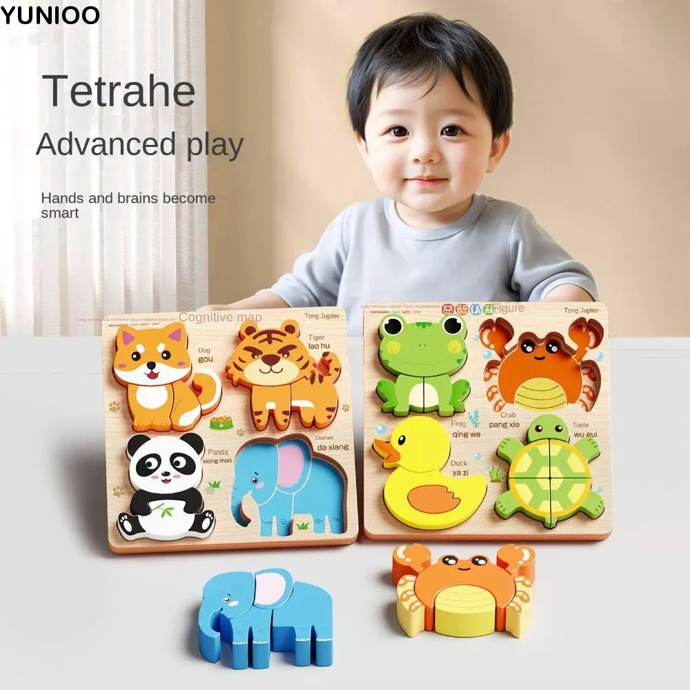 Puzzle Board 4 in 1 3D Wooden Puzzles Educational Intelligence Wooden Puzzle Toy Fruit Aircraft Wooden Toddler Puzzles Baby
Puzzle Board 4 in 1 3D Wooden Puzzles Educational Intelligence Wooden Puzzle Toy Fruit Aircraft Wooden Toddler Puzzles Baby