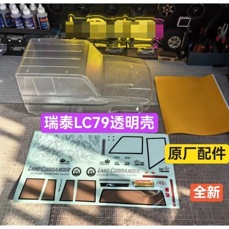 Clear Body Shell with Decals for RGT EX86160 1/10 RC Crawler, Genuine OEM Replacement Parts, Unpainted RC Car Body
Clear Body Shell with Decals for RGT EX86160 1/10 RC Crawler, Genuine OEM Replacement Parts, Unpainted RC Car Body