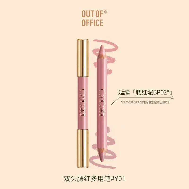Original OUTOFOFFICE Double-ended Shadow Pencil Grooming Crayon Long-lasting Flawless Contouring Effect Original Professional
Original OUTOFOFFICE Double-ended Shadow Pencil Grooming Crayon Long-lasting Flawless Contouring Effect Original Professional
