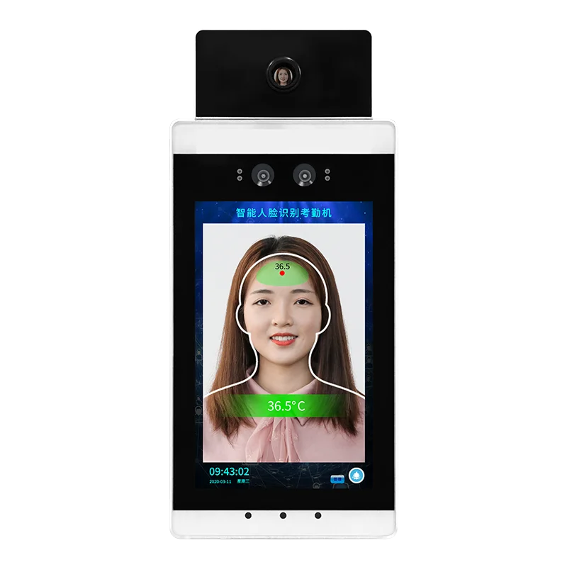 8 Inch Face Recognition Time Attendance Integrated Machine Android Body Temperature Measurement for Office
8 Inch Face Recognition Time Attendance Integrated Machine Android Body Temperature Measurement for Office