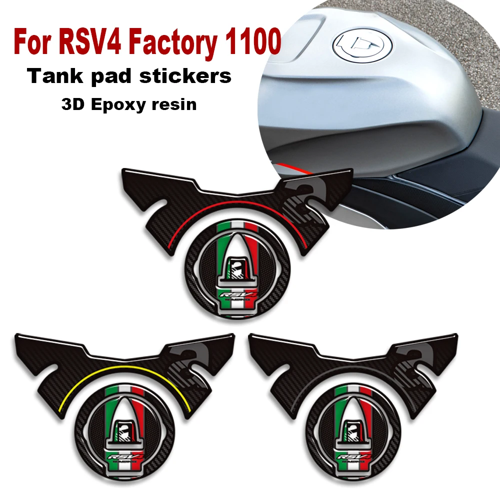 Для Aprilia RSV4 Factory 1100, новый комплект украшений, крышка бака мотоцикла, накладка, наклейки, комплект защитных наклеек, 3D эпоксидная смола
Для Aprilia RSV4 Factory 1100, новый комплект украшений, крышка бака мотоцикла, накладка, наклейки, комплект защитных наклеек, 3D эпоксидная смола