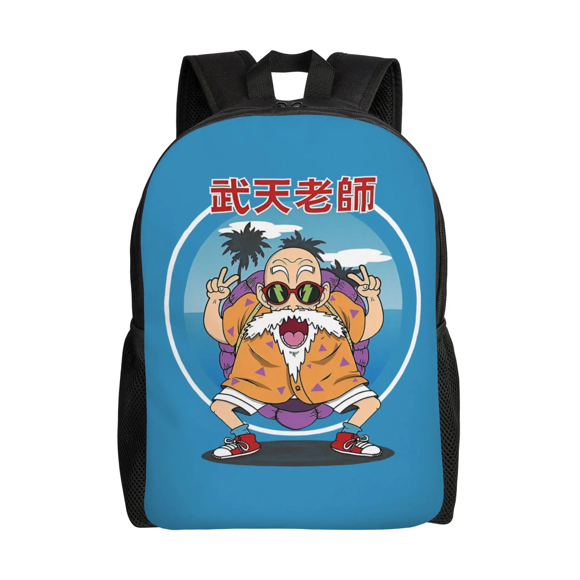 3D Print D-Dragon B-Ball Masters Roshis Backpack Hip Hop Cool Anime College School Travel Bags Men Bookbag Fits 15 Inch Laptop
3D Print D-Dragon B-Ball Masters Roshis Backpack Hip Hop Cool Anime College School Travel Bags Men Bookbag Fits 15 Inch Laptop