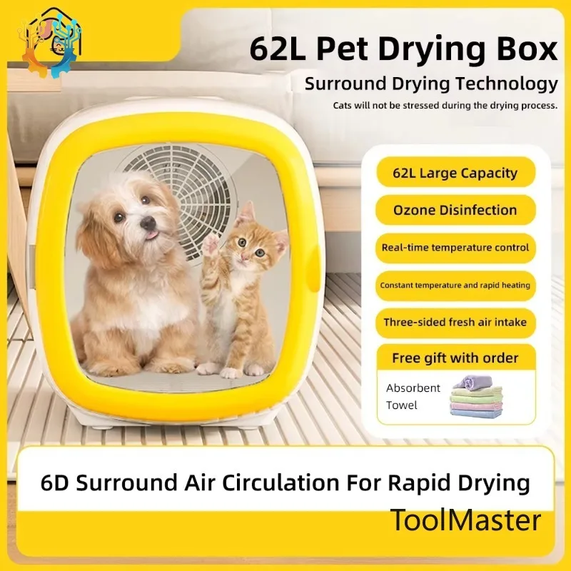 【2026】Pet Drying Box 62L Cat Grooming Home Use Bathing Quiet Operation Negative Ion Ozone Disinfection Dog Blow Dryer
【2026】Pet Drying Box 62L Cat Grooming Home Use Bathing Quiet Operation Negative Ion Ozone Disinfection Dog Blow Dryer