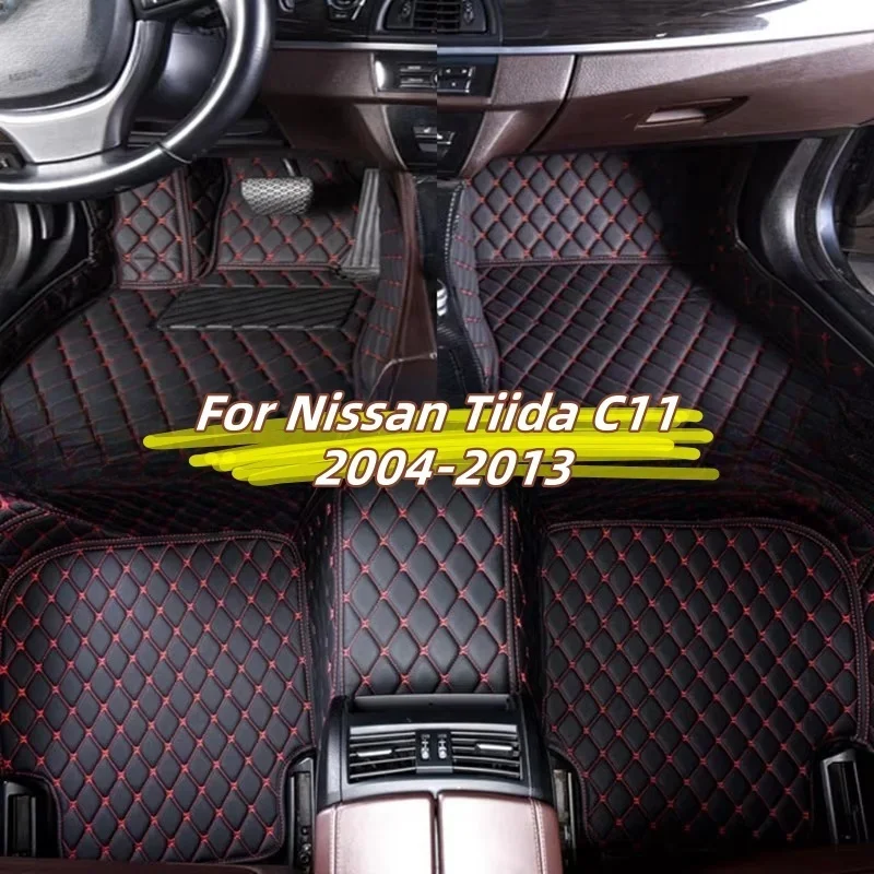 Автомобильные коврики на заказ, нескользящая искусственная кожа для Nissan Tiida C11 2004-2013, автомобильные ковры, аксессуары для салона ног Coche
Автомобильные коврики на заказ, нескользящая искусственная кожа для Nissan Tiida C11 2004-2013, автомобильные ковры, аксессуары для салона ног Coche