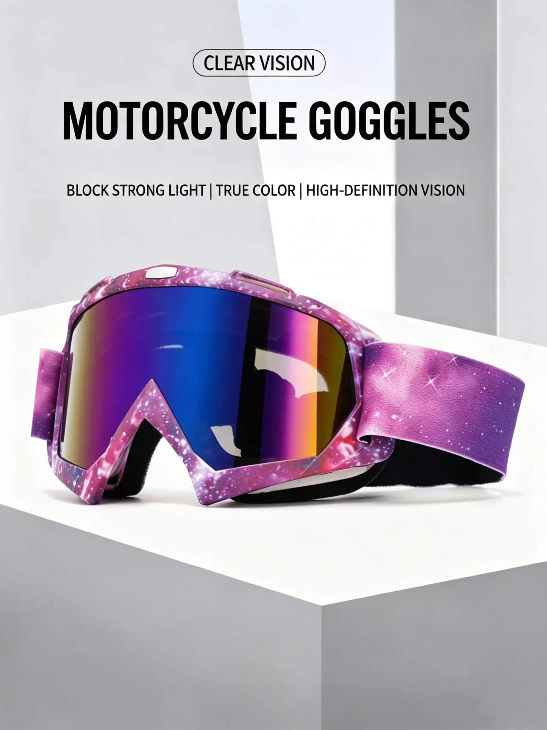 Unisex Water Transfer Printing Off-Road Motorcycle Goggles, Outdoor Riding Windproof Goggles, Multifunctional Ski Sports Glasses
Unisex Water Transfer Printing Off-Road Motorcycle Goggles, Outdoor Riding Windproof Goggles, Multifunctional Ski Sports Glasses