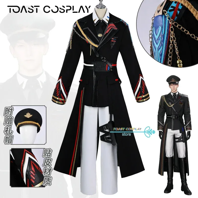 Caleb Cosplay Costume Love and Deepspace Heroine Zayne Xavier Rafayel Caleb Cosplay Wig Uniforms Halloween Party Role Play Suits
Caleb Cosplay Costume Love and Deepspace Heroine Zayne Xavier Rafayel Caleb Cosplay Wig Uniforms Halloween Party Role Play Suits