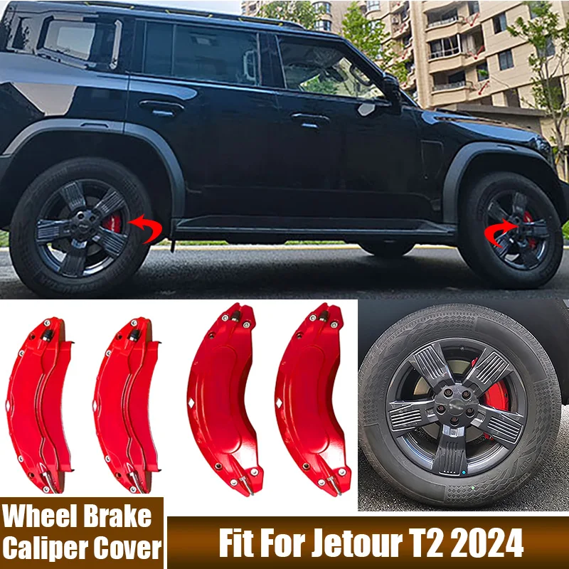 High Quality 4Pcs/set Car Whell Brake Caliper Covers For Jetour T2 2024 Aluminum Alloy Wheel Hub Caliper Cover Car Accessories 
High Quality 4Pcs/set Car Whell Brake Caliper Covers For Jetour T2 2024 Aluminum Alloy Wheel Hub Caliper Cover Car Accessories