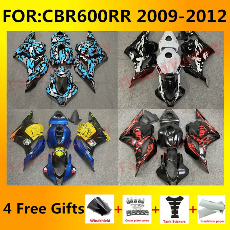 Для Honda CBR 600 RR 09 10 11 12 аксессуары для мотоциклов, обтекатели CBR 600RR 2009 2010 2011 2012, комплект обтекателей кузова 
Для Honda CBR 600 RR 09 10 11 12 аксессуары для мотоциклов, обтекатели CBR 600RR 2009 2010 2011 2012, комплект обтекателей кузова