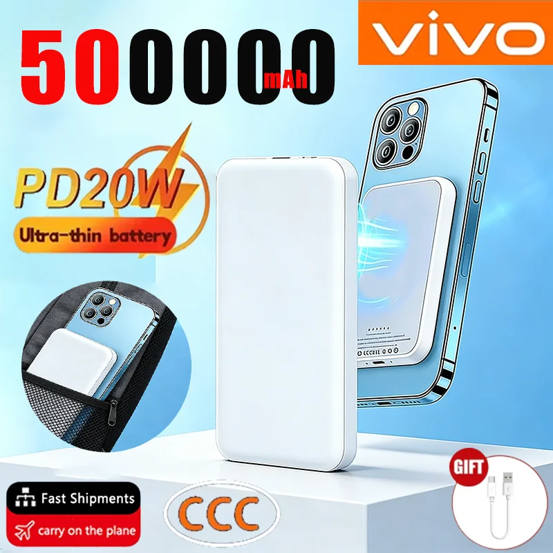 Внешний аккумулятор VIVO 50000 мАч с магнитным креплением, беспроводная зарядка PD 22.5W, быстрое зарядное устройство для Magsafe, портативная дополнительная батарея для iPhone и Xiaomi
Внешний аккумулятор VIVO 50000 мАч с магнитным креплением, беспроводная зарядка PD 22.5W, быстрое зарядное устройство для Magsafe, портативная дополнительная батарея для iPhone и Xiaomi