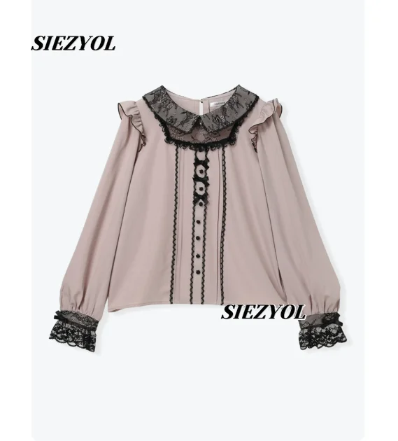 Lapel Blouse Japanese Style Spring Autumn New Arrival Mass Production Sweet Shirt Kawaii Girls Lace Long Sleeves Camisas Tops
Lapel Blouse Japanese Style Spring Autumn New Arrival Mass Production Sweet Shirt Kawaii Girls Lace Long Sleeves Camisas Tops