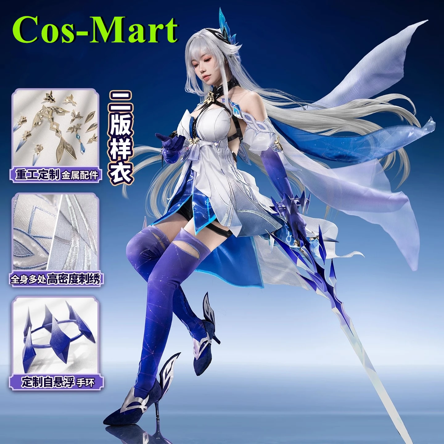 Cos-Mart Game Genshin Impact Skirk Cosplay Costume Sweet Elegant Combat Uniforms Female Activity Party Role Play Clothing
Cos-Mart Game Genshin Impact Skirk Cosplay Costume Sweet Elegant Combat Uniforms Female Activity Party Role Play Clothing