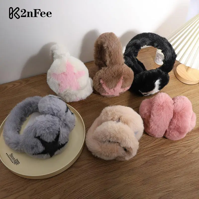 New Women Winter Student Star Warm Plush Foldable Earmuff Outdoor Windproof Ear Cover Ear Warmer Winter Accessories
New Women Winter Student Star Warm Plush Foldable Earmuff Outdoor Windproof Ear Cover Ear Warmer Winter Accessories