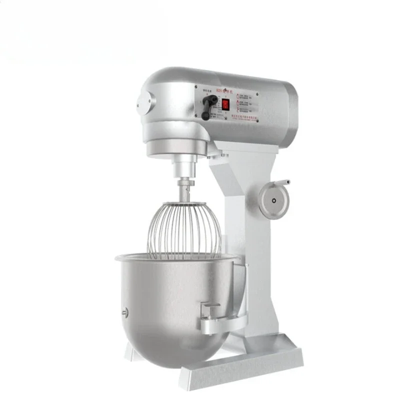 Blender, egg beater, fully automatic multi-function 20-liter dough kneader