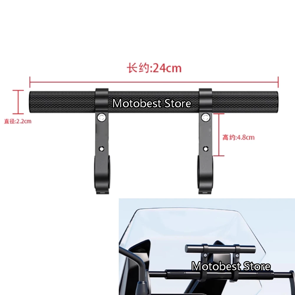 Motorcycle Mobile Phone Multi-Function Extension Rod Bracket Handlebar GPS Navigation Bracket FOR BENDA LFC700 LFS700
Motorcycle Mobile Phone Multi-Function Extension Rod Bracket Handlebar GPS Navigation Bracket FOR BENDA LFC700 LFS700