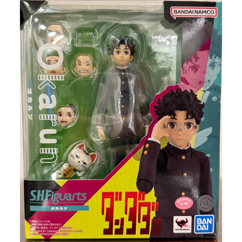 In Stock, Ships Within 24 Hours, Bandai SHF Pre-transformation Bold Party, Supernatural Armed, Posable Figure
In Stock, Ships Within 24 Hours, Bandai SHF Pre-transformation Bold Party, Supernatural Armed, Posable Figure