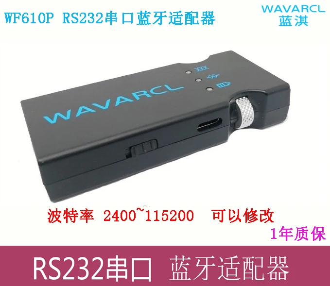 WF610P Serial Port Bluetooth Adapter PLC Industrial Control Serial Port Bluetooth
WF610P Serial Port Bluetooth Adapter PLC Industrial Control Serial Port Bluetooth