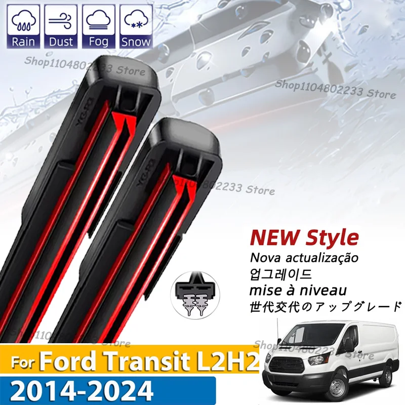Front Wiper Blades For Ford Transit L2H2 2014 - 2019 Windshield Windscreen Window Car Rain Brushes Natural Rubber Wiper
Front Wiper Blades For Ford Transit L2H2 2014 - 2019 Windshield Windscreen Window Car Rain Brushes Natural Rubber Wiper