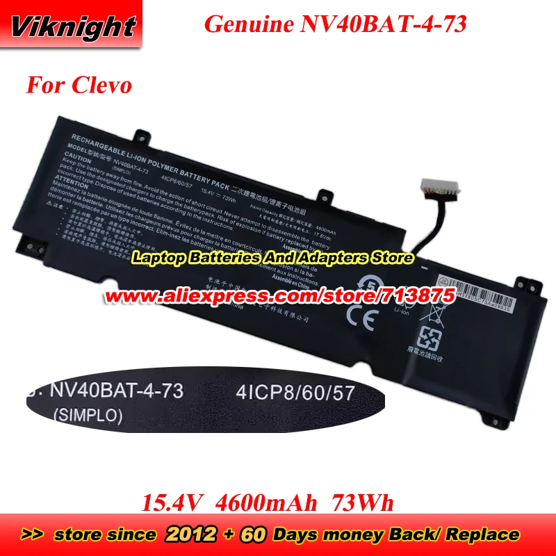 Оригинальный аккумулятор NV40BAT-4-73 41CP/60/57 6-87-NV4RS-74M00 15,4 В 73 Втч для красочных Jiangxing X16 Pro 23 2023 XMG Pro 16 Studio
Оригинальный аккумулятор NV40BAT-4-73 41CP/60/57 6-87-NV4RS-74M00 15,4 В 73 Втч для красочных Jiangxing X16 Pro 23 2023 XMG Pro 16 Studio