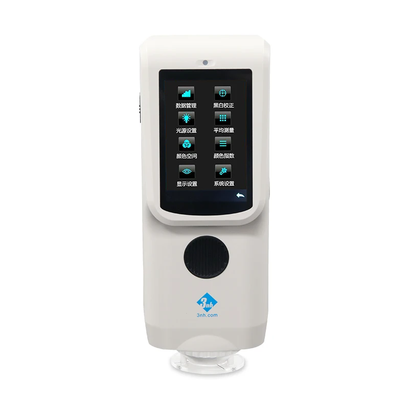 8mm Digital Portable Spectrometer LED Economic Colorimeter for Factory Lab Testing
8mm Digital Portable Spectrometer LED Economic Colorimeter for Factory Lab Testing