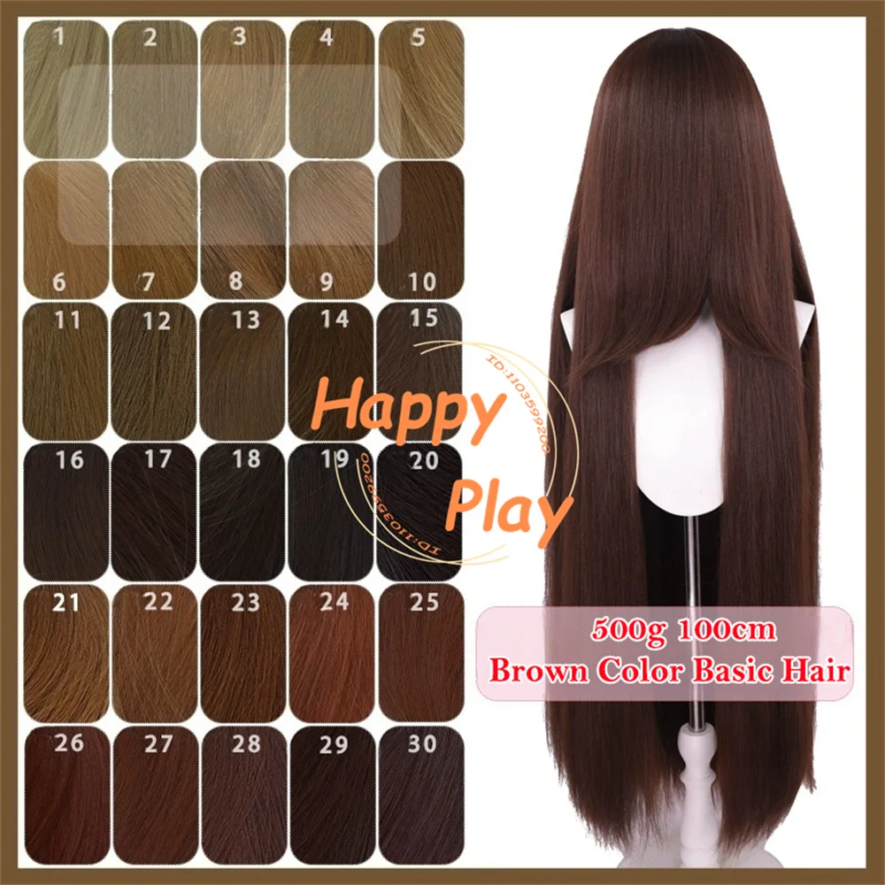 Synthetic 500g Thick Volume 40" 100cm Cosplay Wig With Bangs Brown Anime Compatible Universal Basic Hair For Women Halloween
Synthetic 500g Thick Volume 40" 100cm Cosplay Wig With Bangs Brown Anime Compatible Universal Basic Hair For Women Halloween
