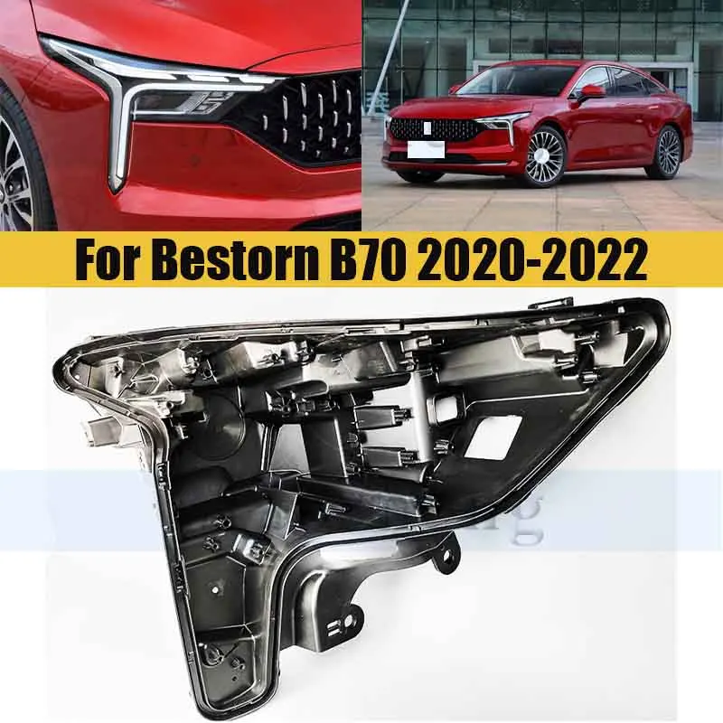 Front Headlight Base Cover For Bestorn B70 2020-2022 Head Light Back Lid Headlamp Back Housing Bottom Protection Shell
Front Headlight Base Cover For Bestorn B70 2020-2022 Head Light Back Lid Headlamp Back Housing Bottom Protection Shell