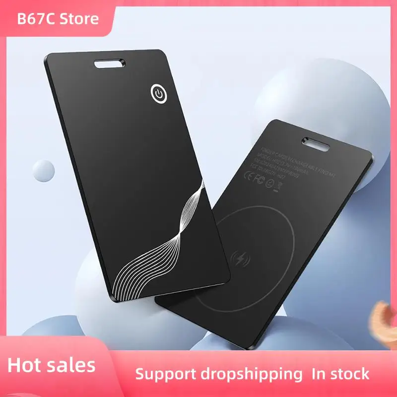 B67C Smart Air Tag GPS трекер сумка для карт кошелек локатор смарт-тег для Find My APP 
B67C Smart Air Tag GPS трекер сумка для карт кошелек локатор смарт-тег для Find My APP